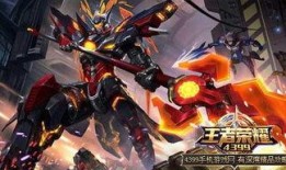 吕布最新消息爆料,揭秘战场英雄的传奇归来