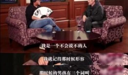 娱乐吃瓜小三是谁啊小说,娱乐吃瓜小三是谁？揭秘小说中的神秘角色