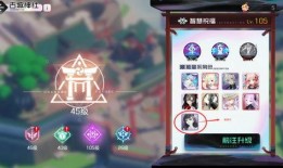 平安京角色爆料大全最新,揭秘最新英雄动向与技能解析